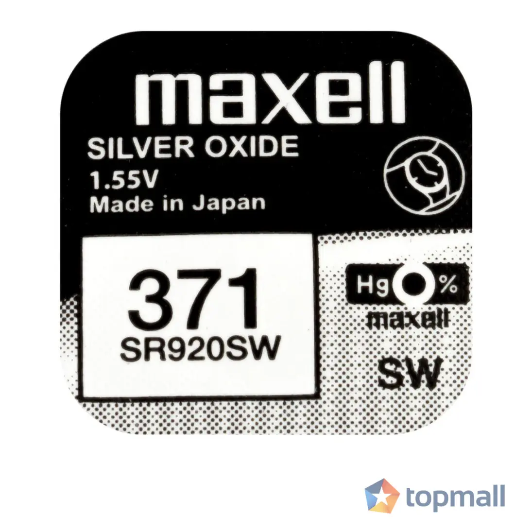 Бутонна батерия сребърна MAXELL SR-920 SW /370/371/AG6  1.55V, (35932597)