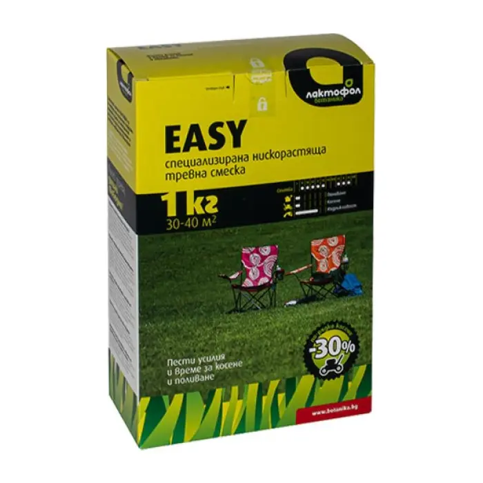 Тревна смеска ниско растяща Easy 1.0 кг (35947656)