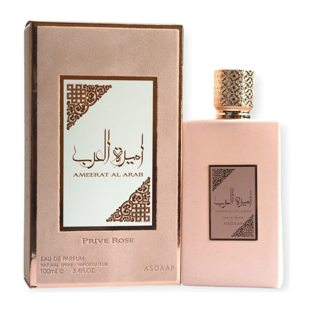 Парфюмна вода Asdaaf Ameerat Al Arab Prive Rose EDP, 100 ml, за жени, (35950568)