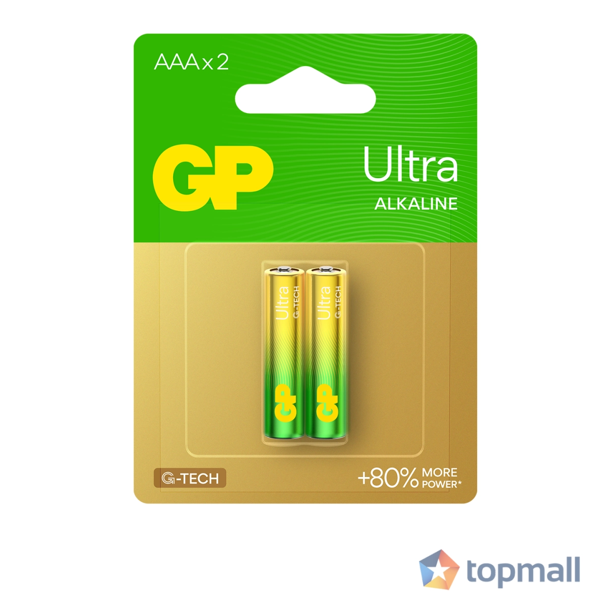 Алкална батерия GP ULTRA LR03 AAA /2 бр. в опаковка/ блистер 1.5V GP,GP24AU, (35933266)