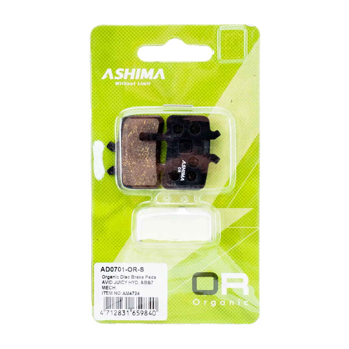 Накладки за велосипед ASHIMA, AD0701-OR-S w/spring, 8353