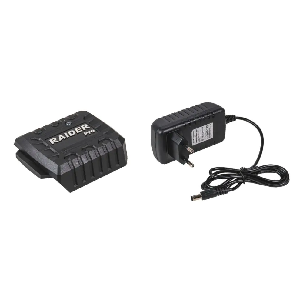 R20 Зарядно за серията RAIDER PRO RDP-R20 System, (35930221)