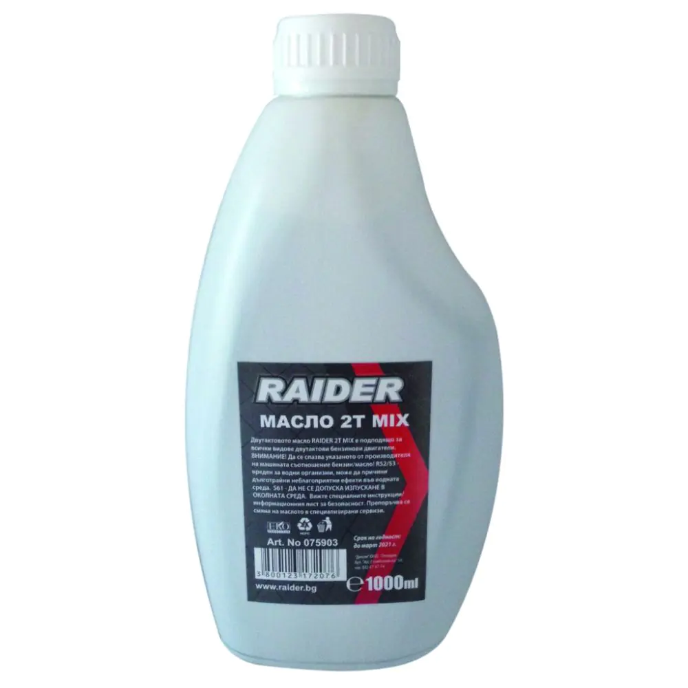 Масло Raider 2T Mix 1л., (35924749)