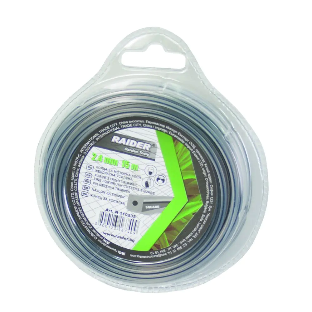 Корда за моторна коса квадратна усилена 1.65mm х 15m, (35925003)