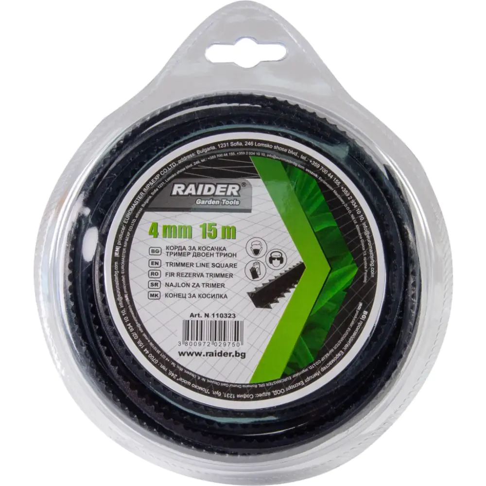 Корда двоен трион 4.0mm х 15m, (35929991)