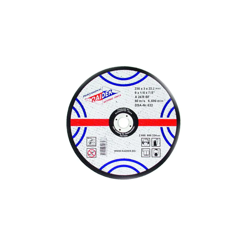 Диск за метал 115х3.2х22.2mm, (35925688)