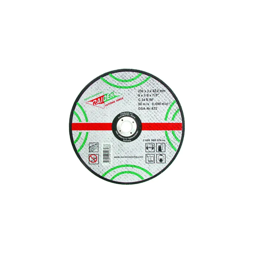 Диск за неметал 180х3.2х22.2mm, (35925730)