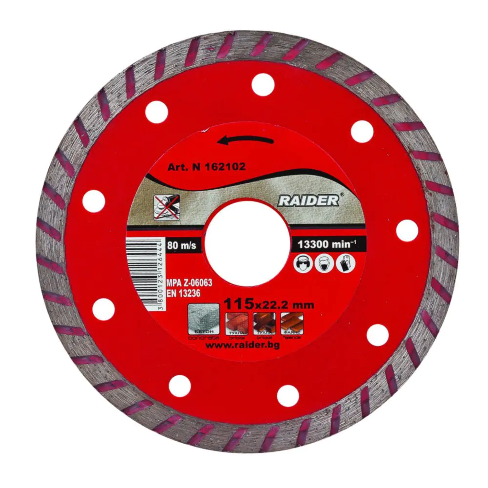 Диск диамантен Turbo 115x22.2mm RAIDER RD-DD05, (35925733)