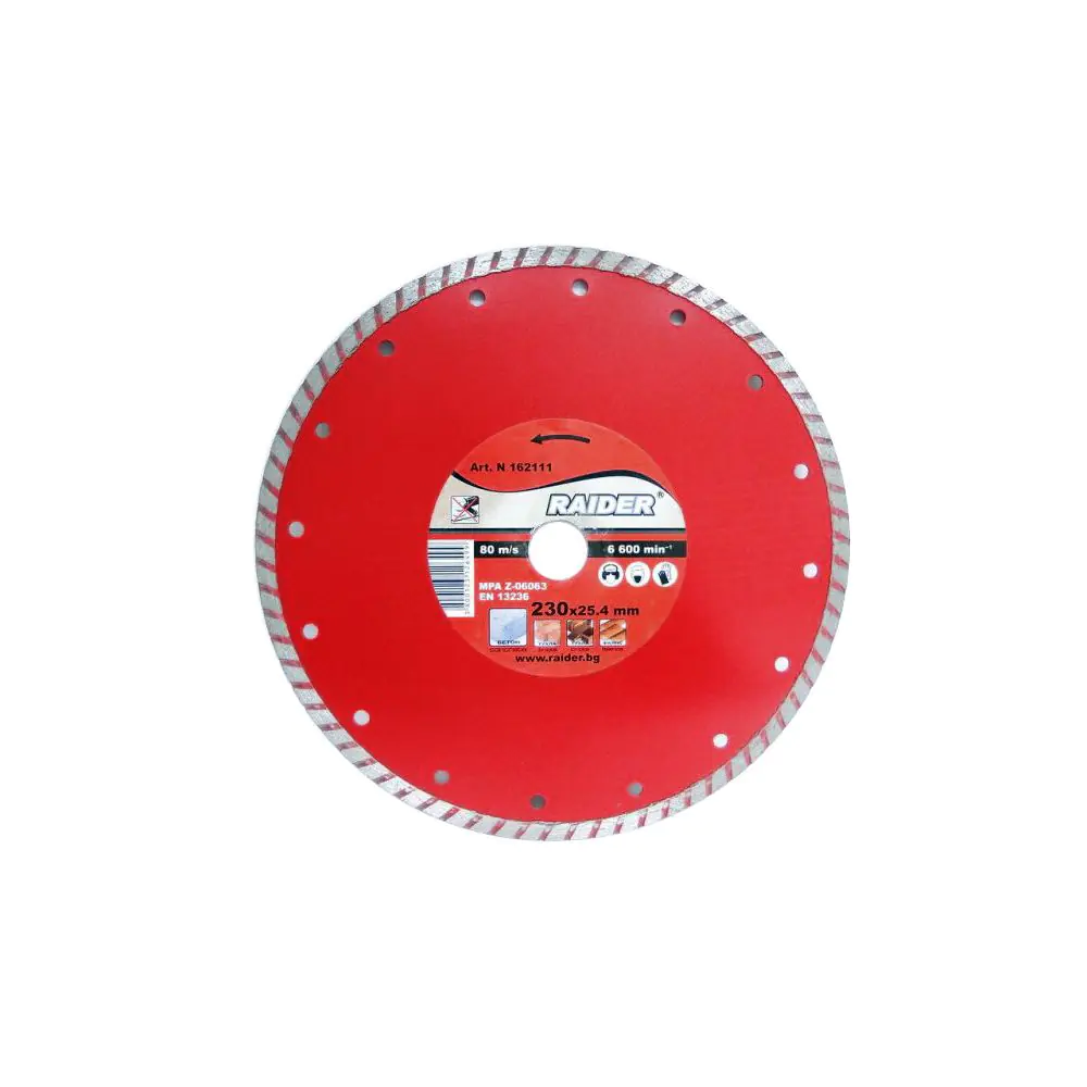 Диск диамантен Turbo 230x22.2mm RAIDER RD-DD08, (35925742)