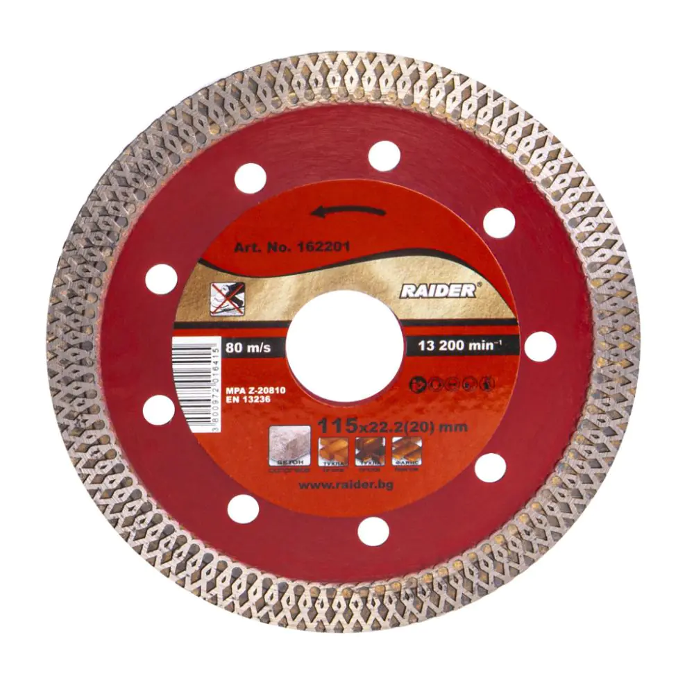 Диск диамантен TURBO тънък 115x22.2mm RAIDER RD-DD21, (35925750)