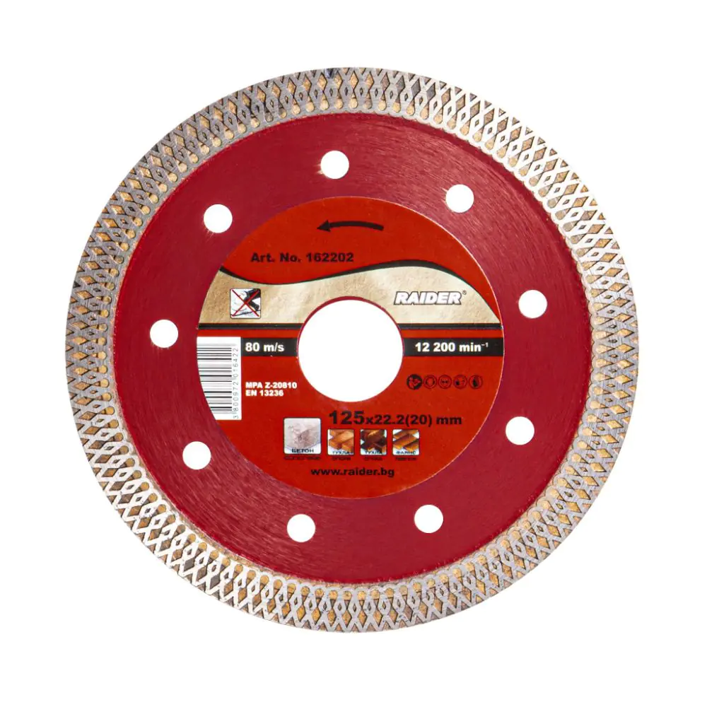 Диск диамантен TURBO тънък 125x22.2mm RAIDER RD-DD22, (35925751)
