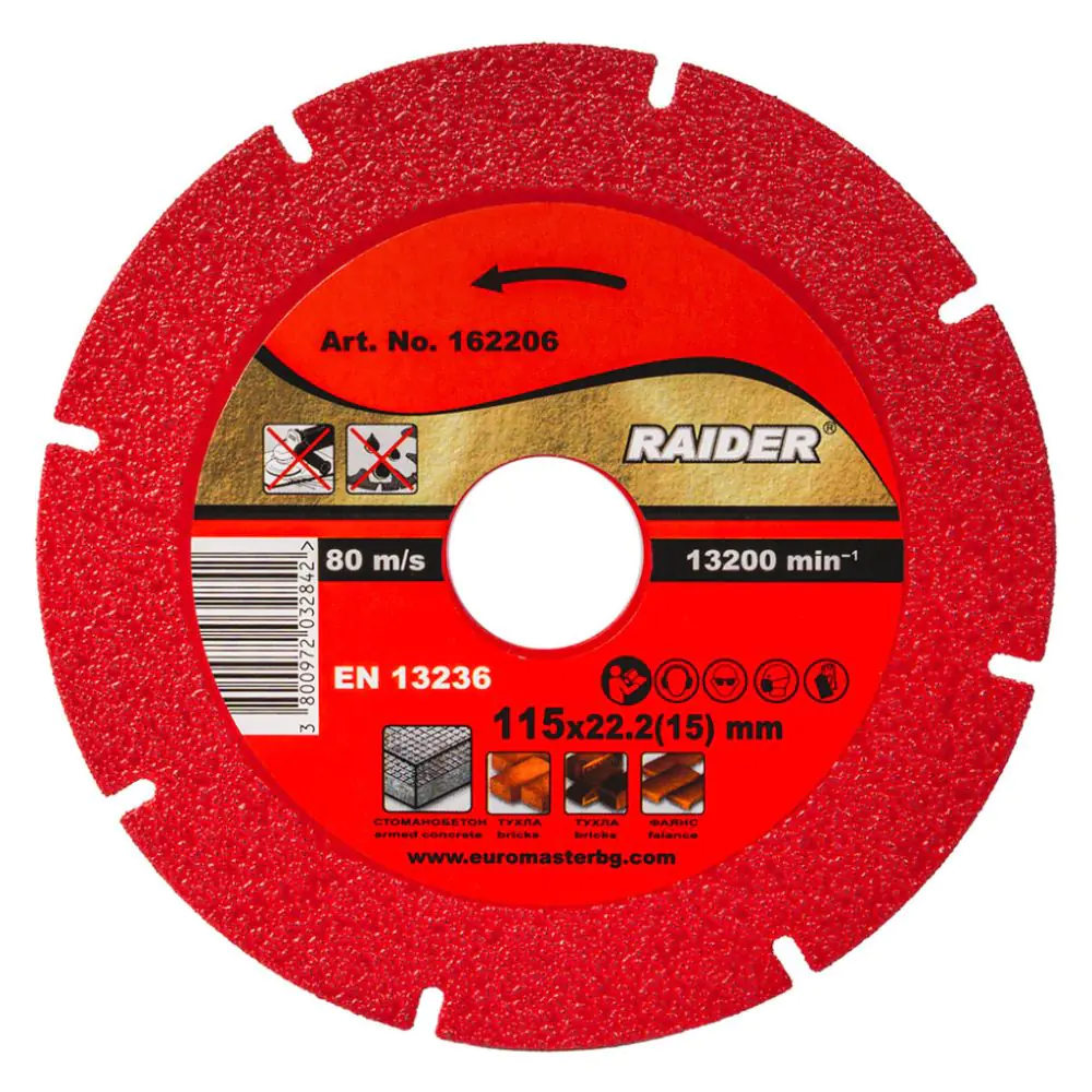 Диск диамантен DRY 115x22.2mm 15mm тънък RAIDER PRO RDP-DD27, (35930226)