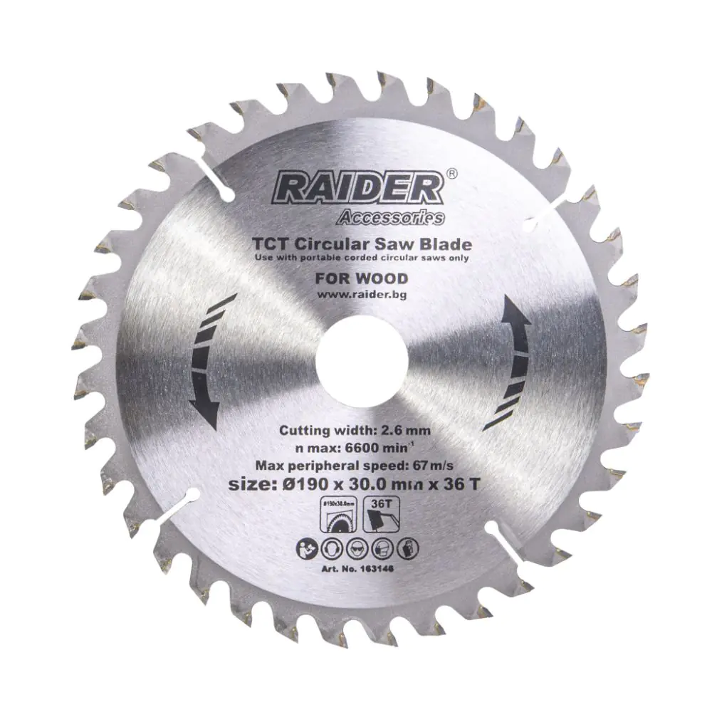 Диск за циркуляр 190х36Тх30mm, (35925786)