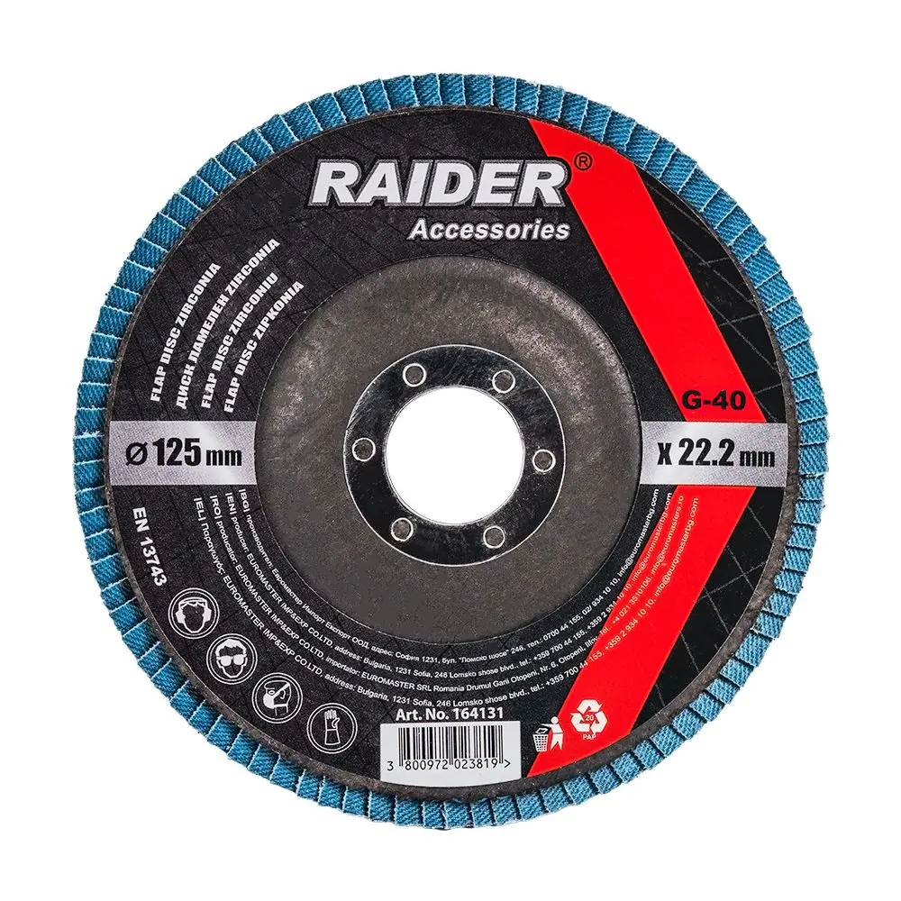 Диск ламелен zirconia 125mm  G-40, (35930202)