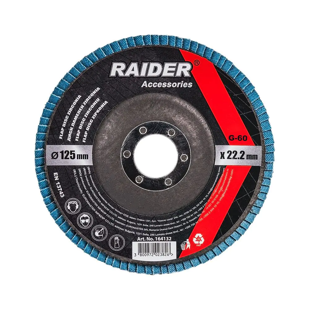 Диск ламелен zirconia 125mm  G-60, (35930203)