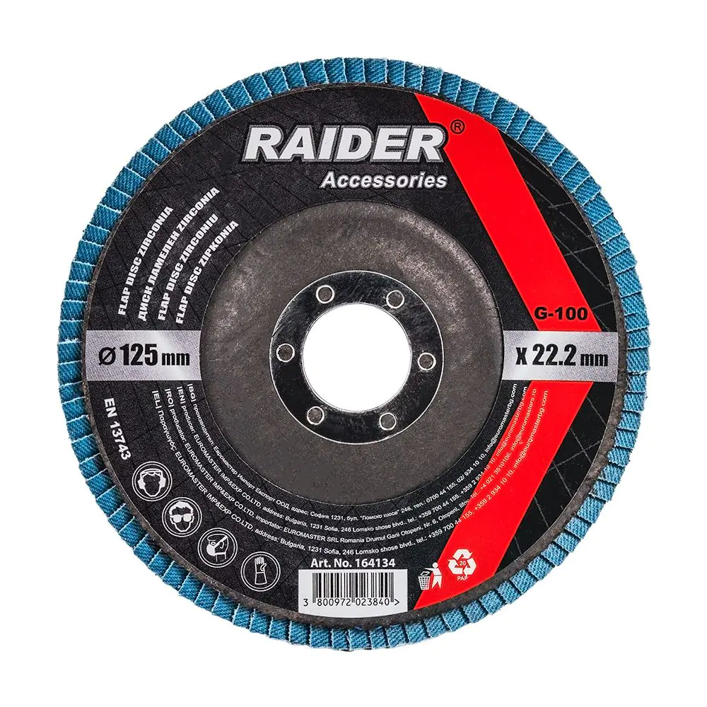 Диск ламелен zirconia 125mm G-100, (35930205)