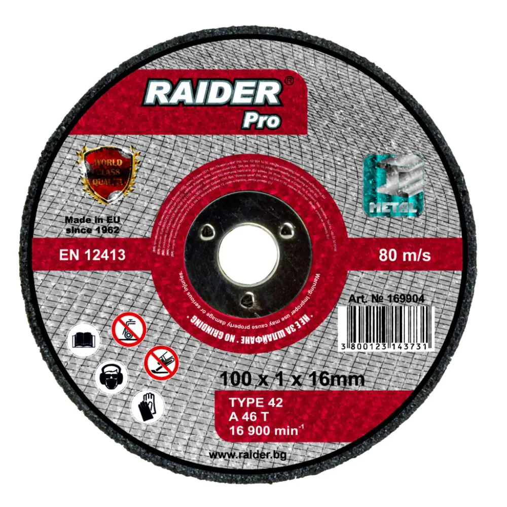 Диск за метал за пневматичен ъглошлайф ø100x1x16mm, (35925816)