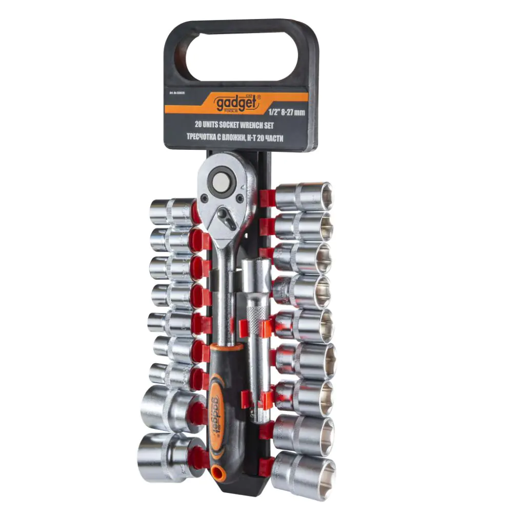 Тресчотка с вложки к-т 20 части 1/2" 8-27mm GADGET, (35927442)