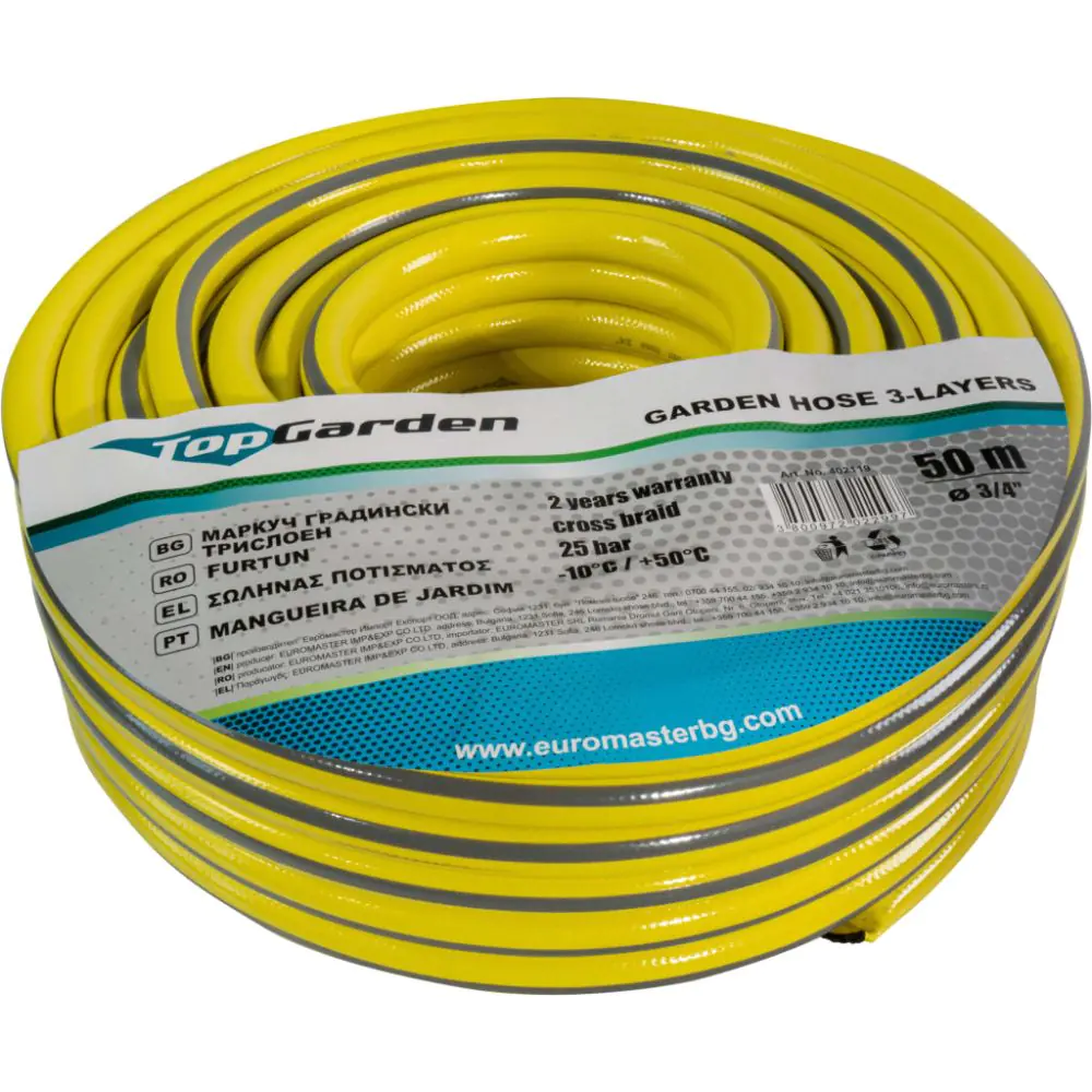 Маркуч градински трислоен 3/4" 30m TG GADGET, (35928207)