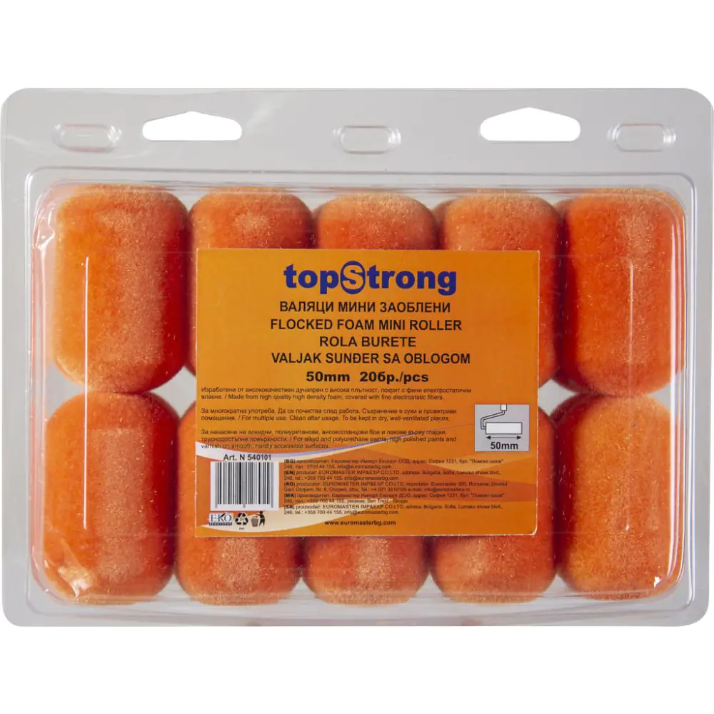 Валяк мини заоблени 50mm стек 20бр. TopStrong, (35928563)