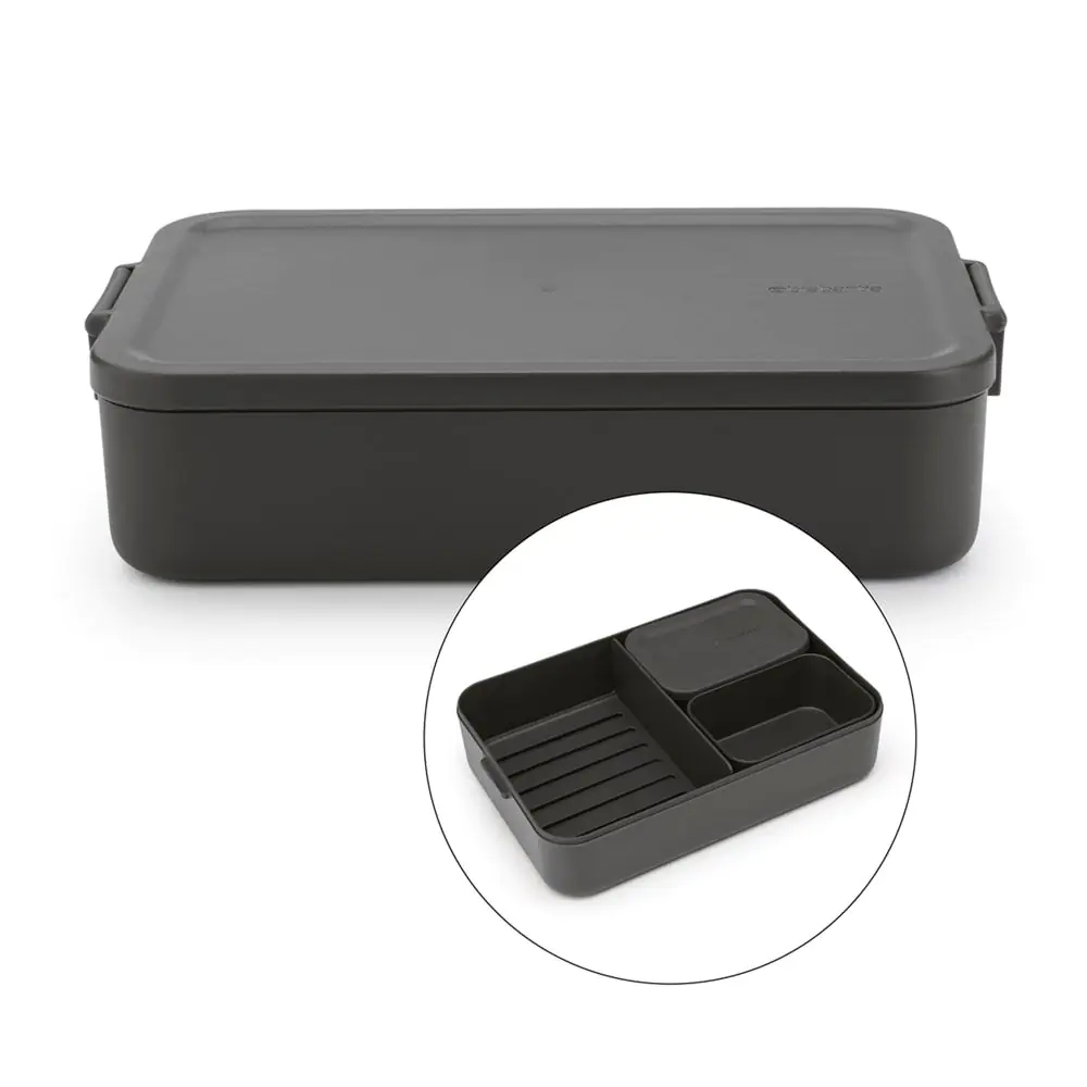 Кутия за обяд Brabantia Make&Take 2L, Dark Grey, с разделители, (35942726)