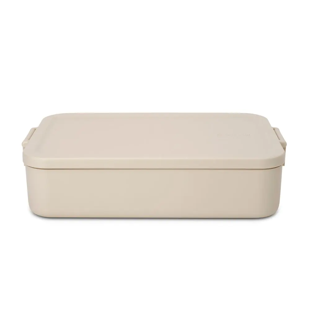 Кутия за обяд Brabantia Make&Take 2L, Soft Beige, (35947015)