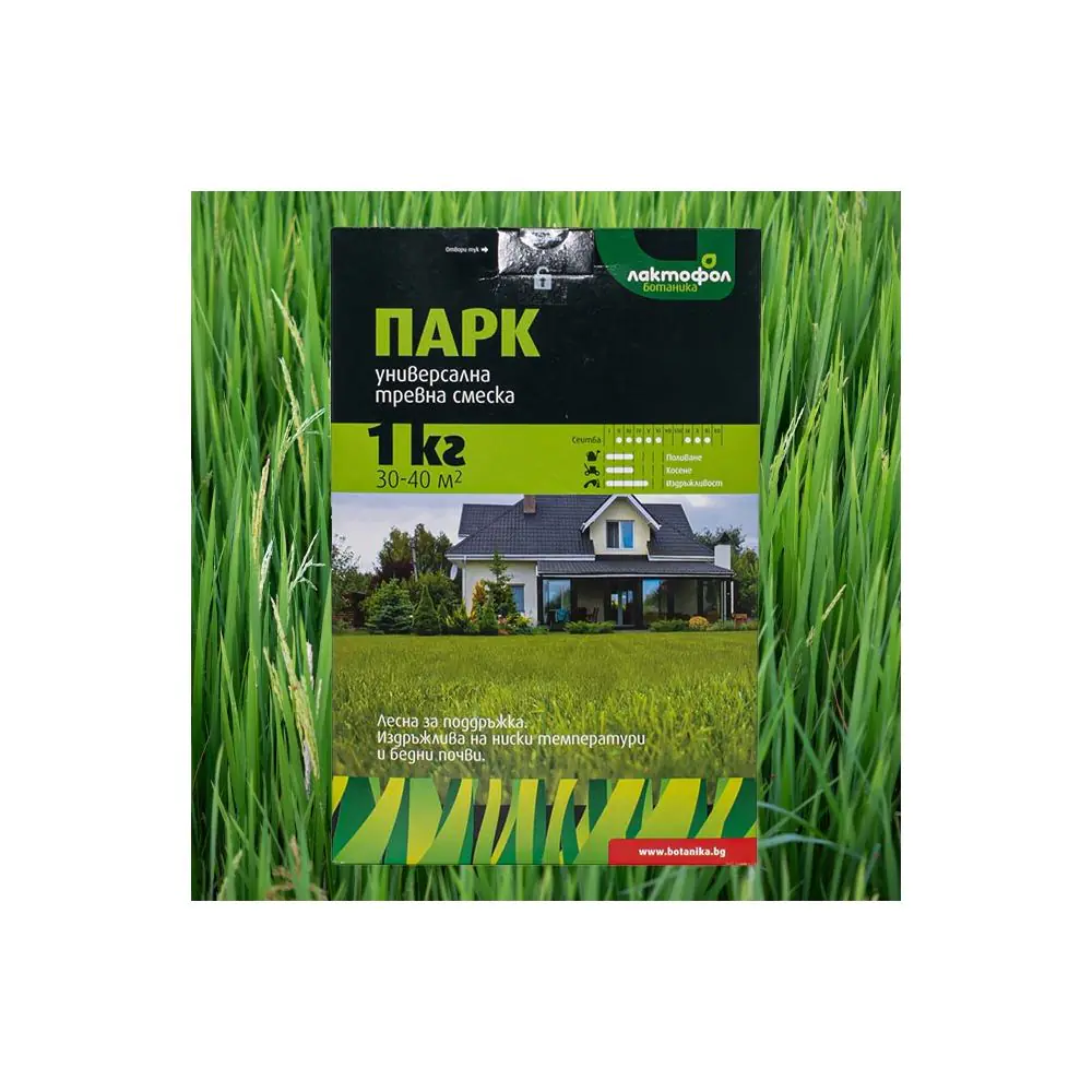 Тревна смеска Парк Лактофол 1 кг за 30-40м2 (35947653)