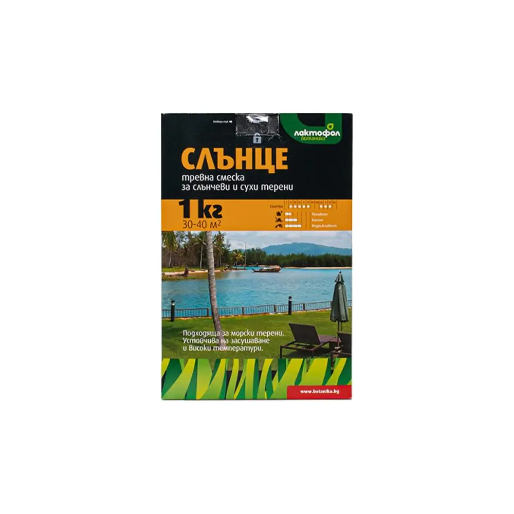 Тревна смеска Слънце 1.0 кг Лактофол за 30-40м2 (35947654)