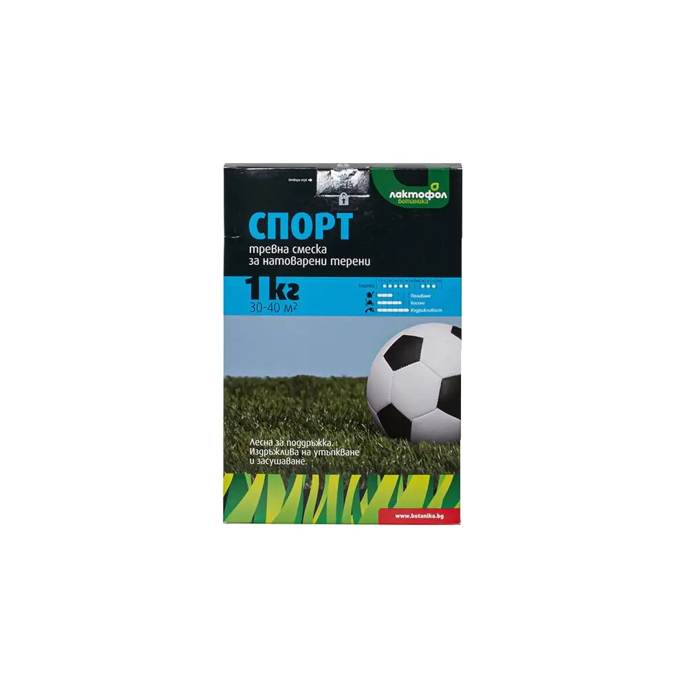 Тревна смеска Спорт 1.0 кг за 30-40м2 Лактофол (35947655)