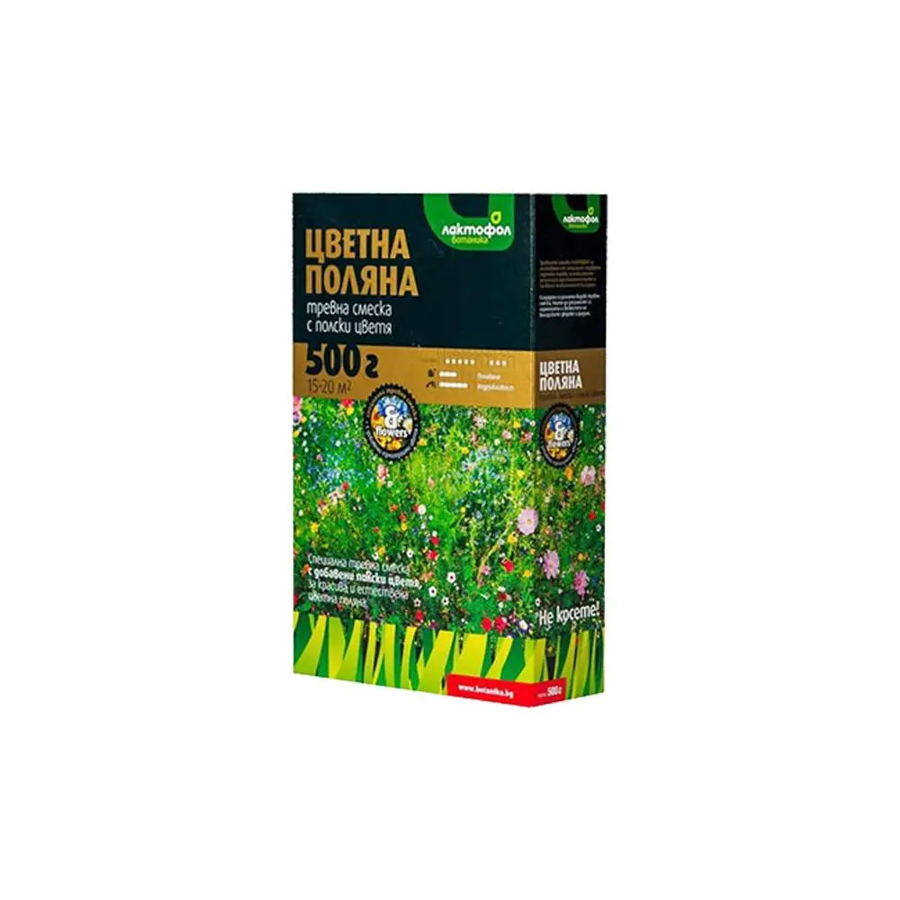 Тревна смеска Цветна поляна Лактофол 0.5кг за 15-20м2 (35947658)