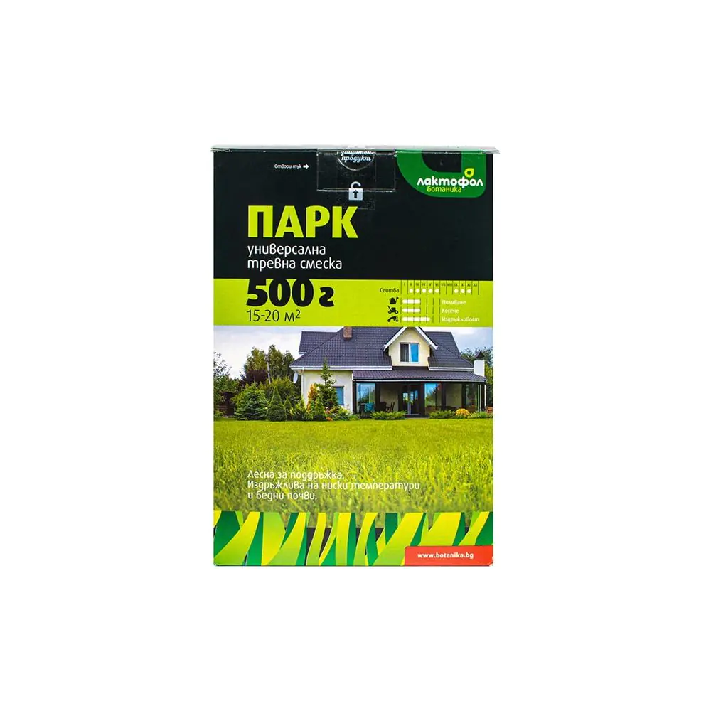 Тревна смеска Парк Лактофол 0.5кг за 15-20м² (35947665)