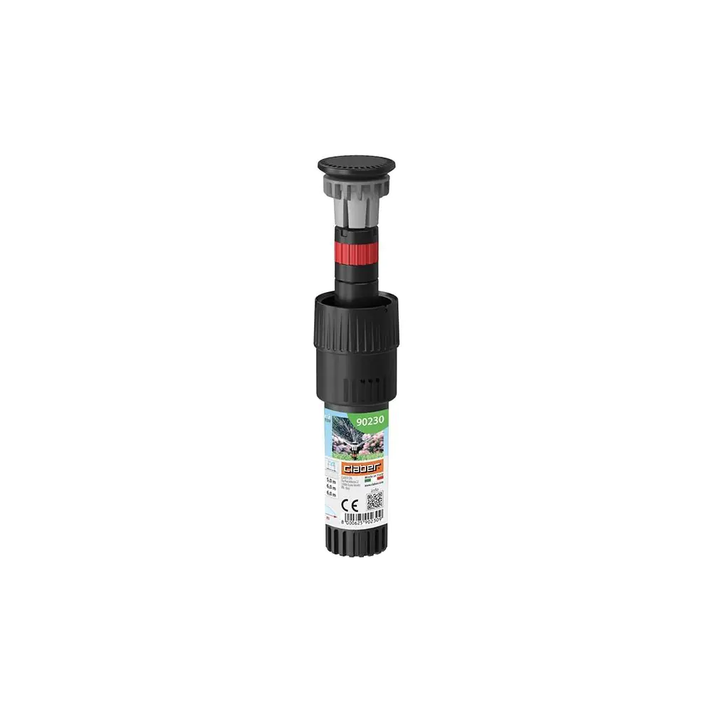 Разпръсквач Colibri 90o 14м2 (35947712)