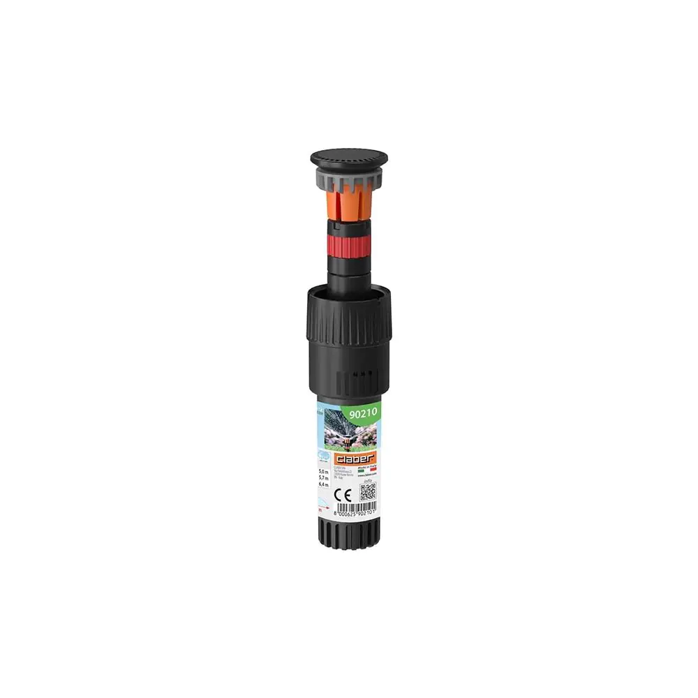 Разпръсквач Colibri 360o 64м2 (35947714)