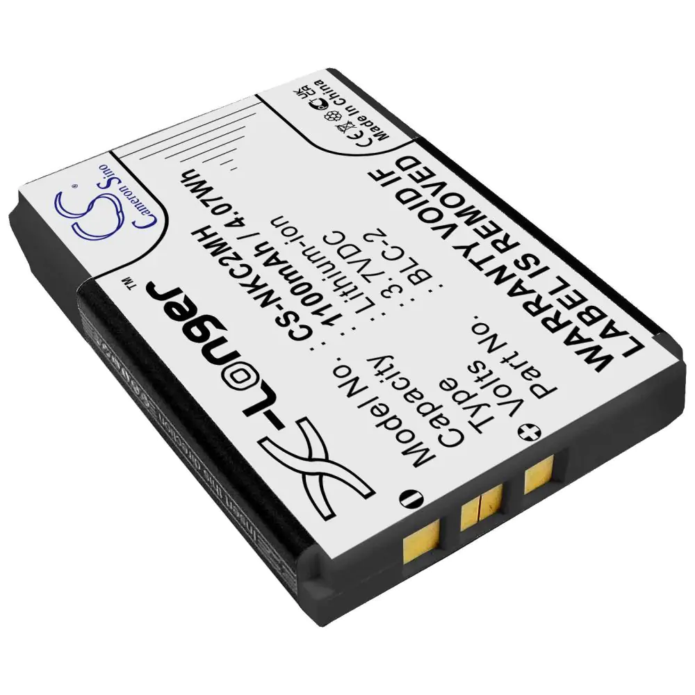 Батерия за телефон за  NOKIA BLC-2  3310, 3315, 3330, 3350 3,7V 1350mAh  Cameron Sino, (35934410)