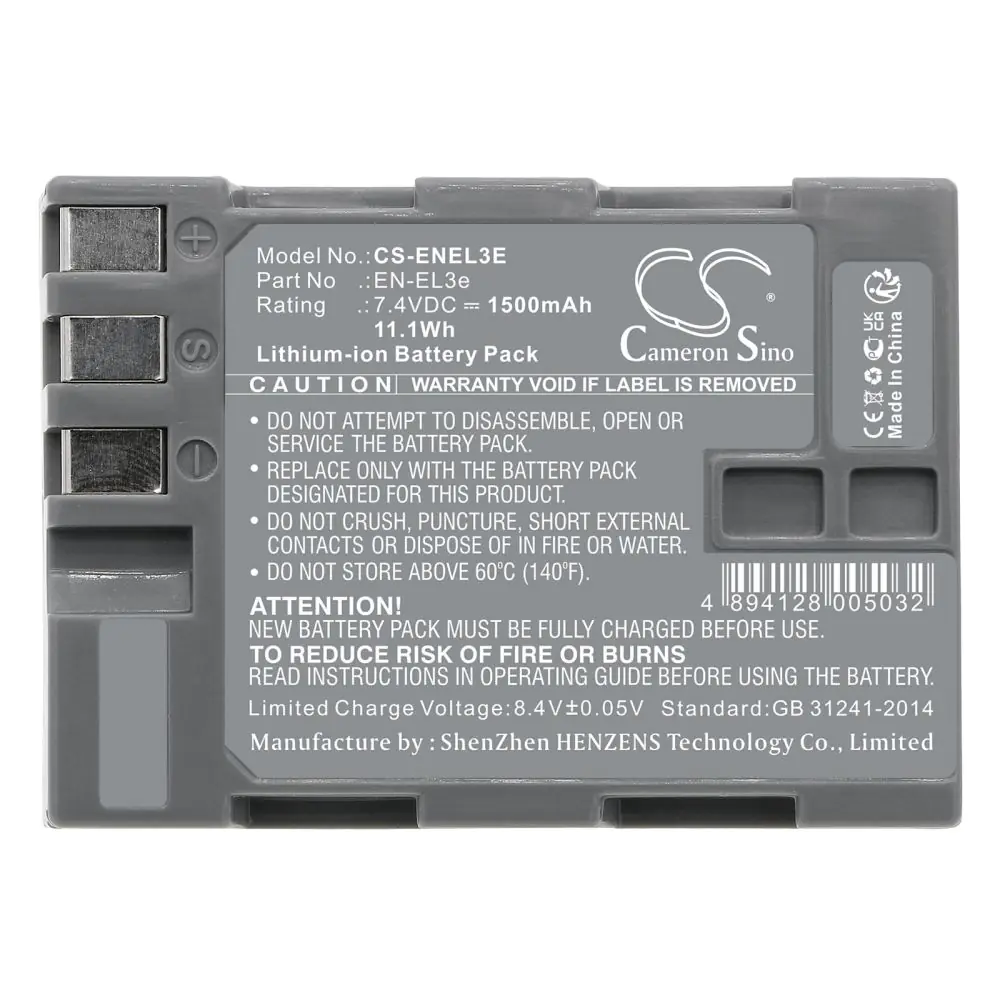 Батерия за апарат NIKON EN-EL3E  Li-Ion 7.4V 1500mAh Cameron Sino, (35933542)