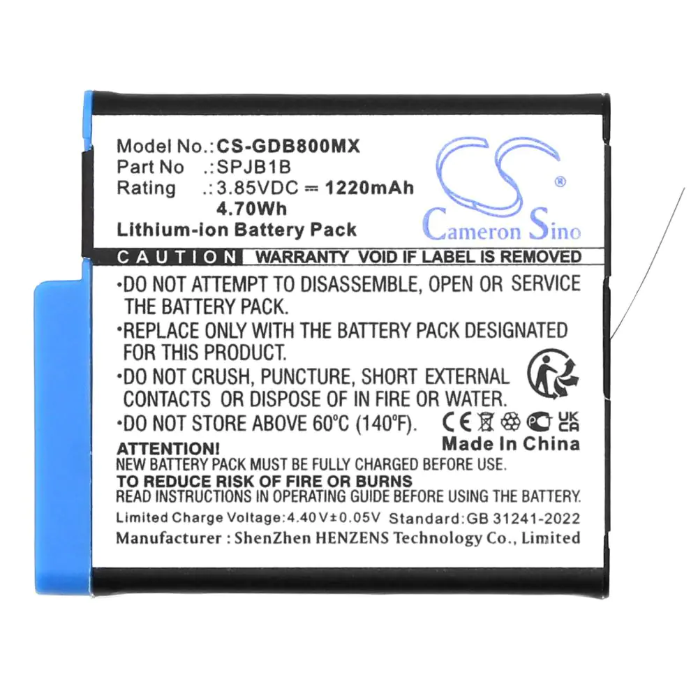 Батерия за камера GOPRO Hero 5, HERO 6, Hero 7, Hero 8  AABAT-001  3,85V 1220mAh   LIIon Cameron Sino, (35939754)