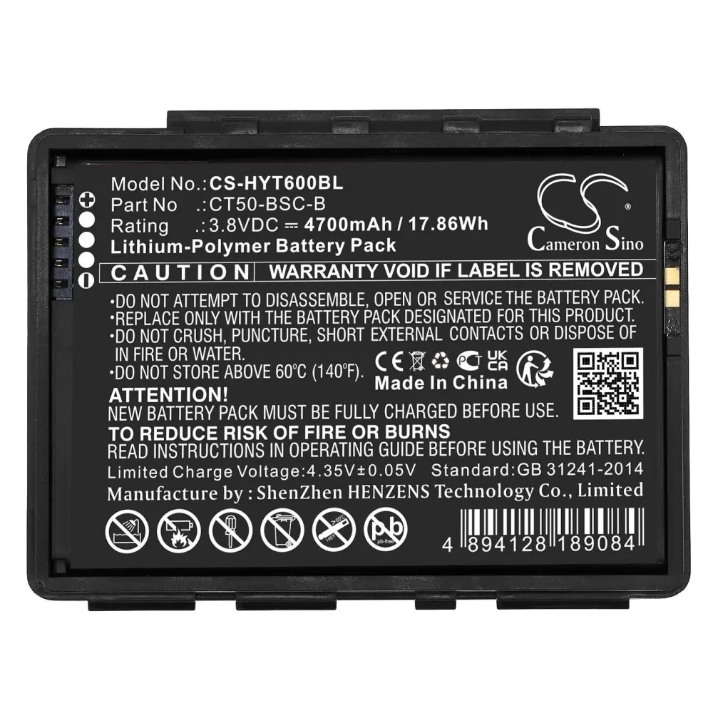 Батерия за баркод скенер Honeywell Dolphin CT60 CT65  CT50-BSC-B  LiIPo  3.8V 4700mAh Cameron Sino, (35938218)