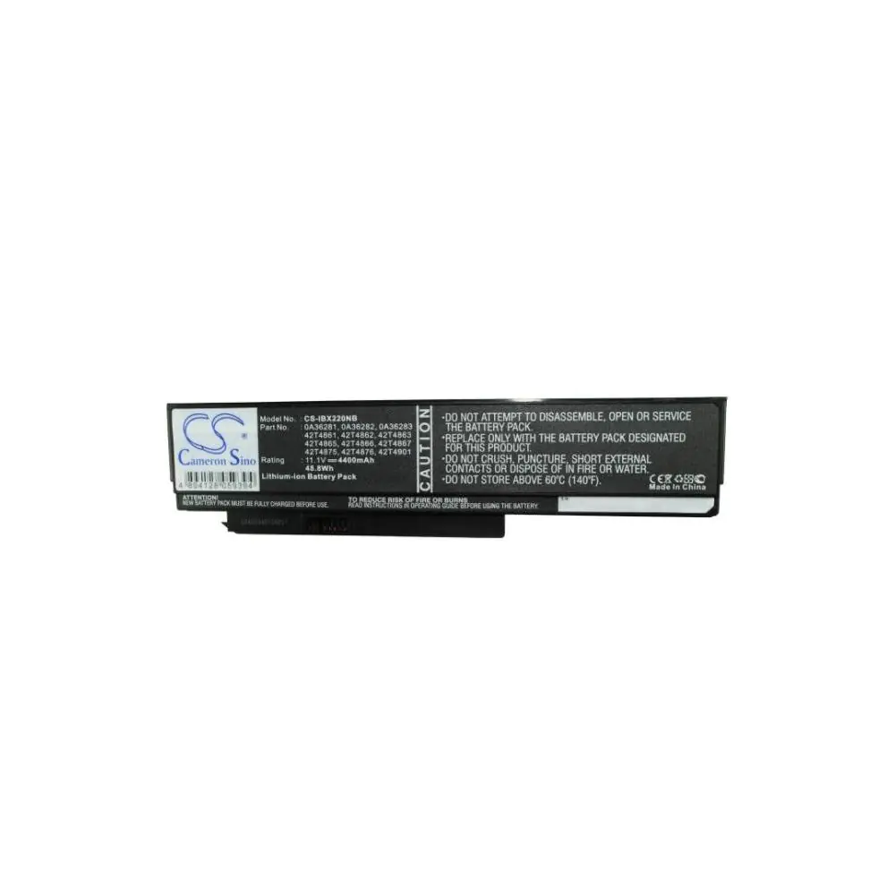 Батерия за лаптоп LENOVO Thinkpad X220, X230 42T4862 11,1V 4400mAh CAMERON SINO, (35936124)