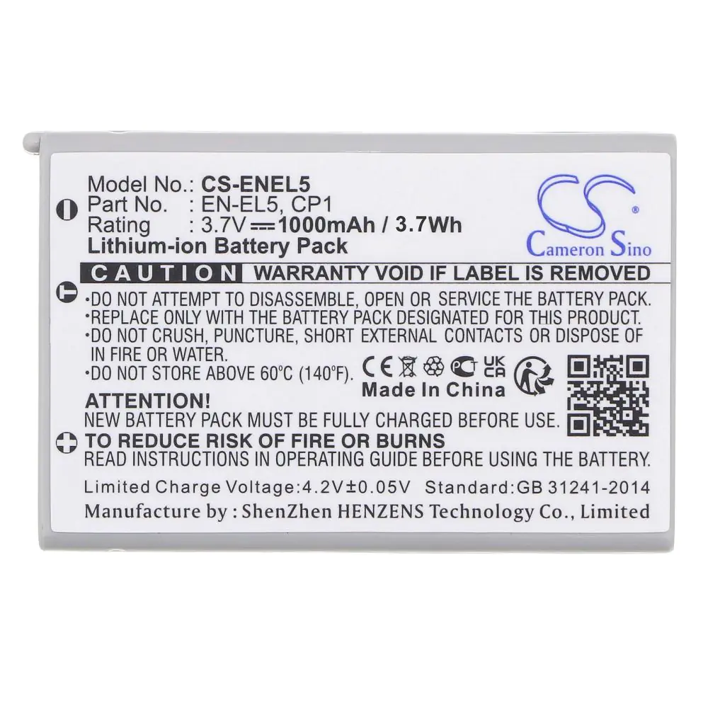 Батерия за апарат NIKON EN-EL5  Li-Ion 3.7V 1000mAh Cameron Sino, (35933543)