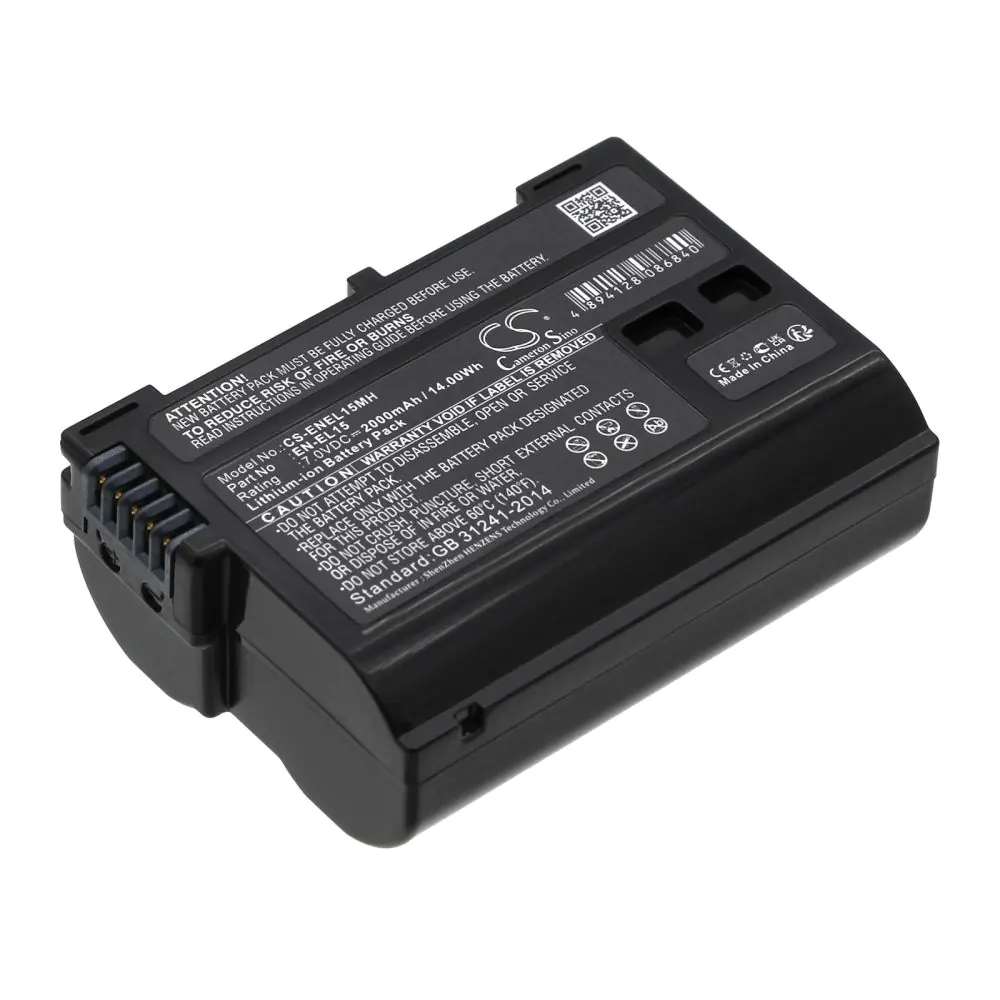 Батерия за фотоапарат NIKON EN-EL15MH Li-Ion 7V 2000mAh Cameron Sino, (35939741)