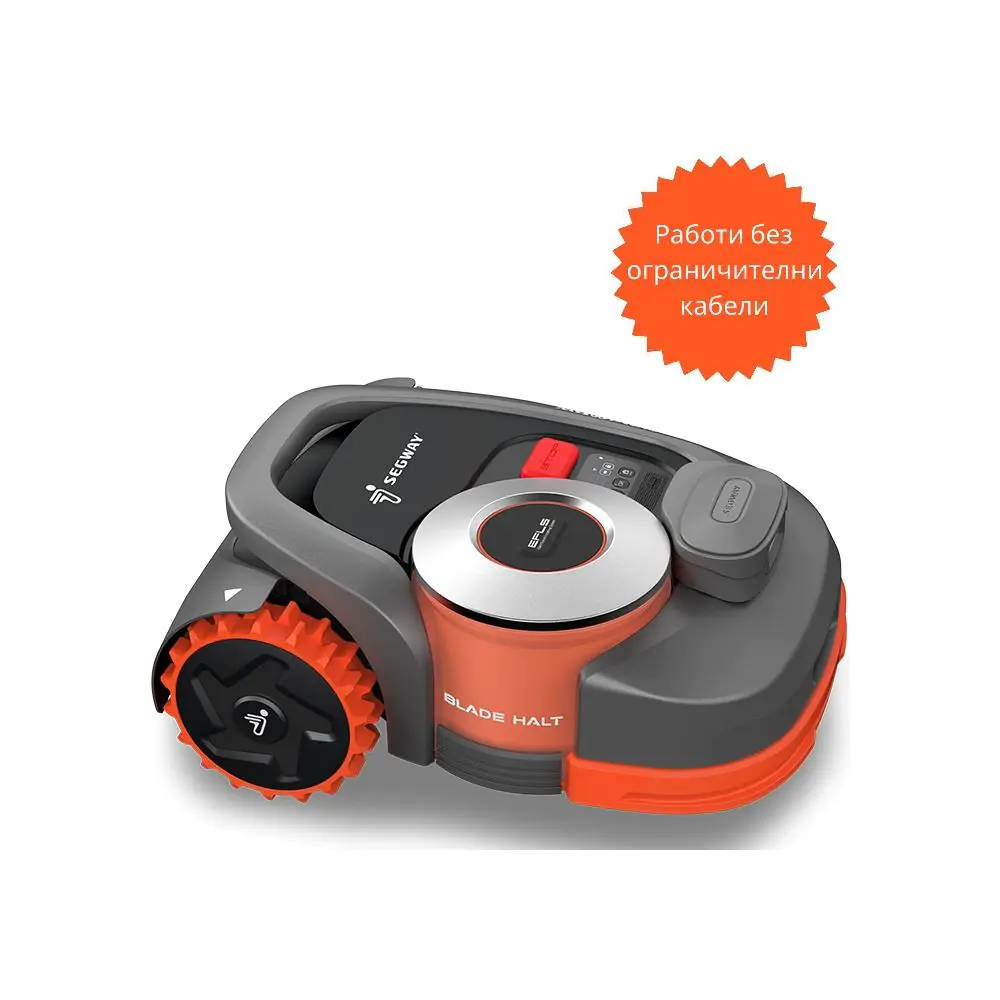 Косачка робот SEGWAY NAVIMOW H3000E–VF 4G, за до 3000 кв.м., 45% наклон, без ограничителен кабел, (35931045)