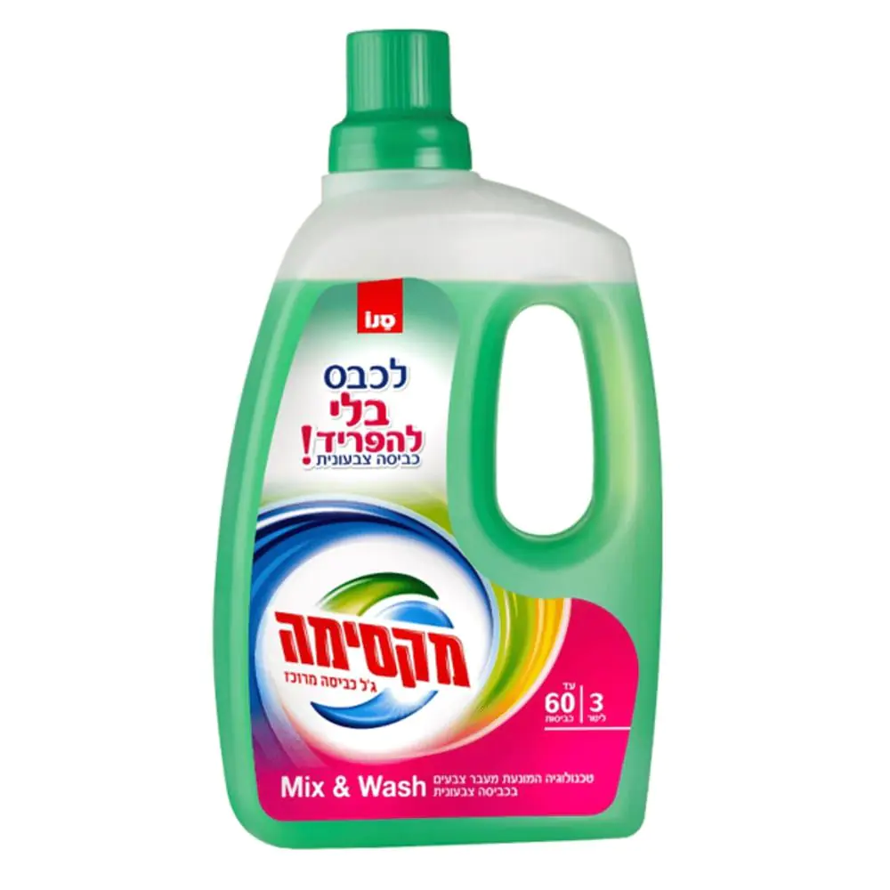 Гел за пране Sano Maxima Mix&amp;Wash, 3 л,  60 пранета