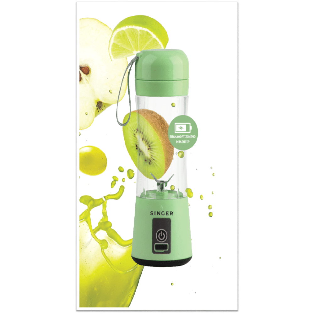 Преносим USB блендер Singer JUICY PB 138GR, (35931960)