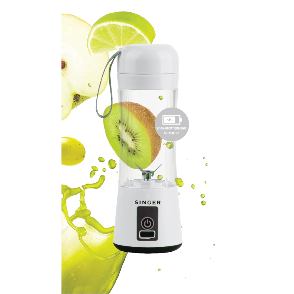 Преносим USB блендер Singer JUICY PB 138WH, (35931959)