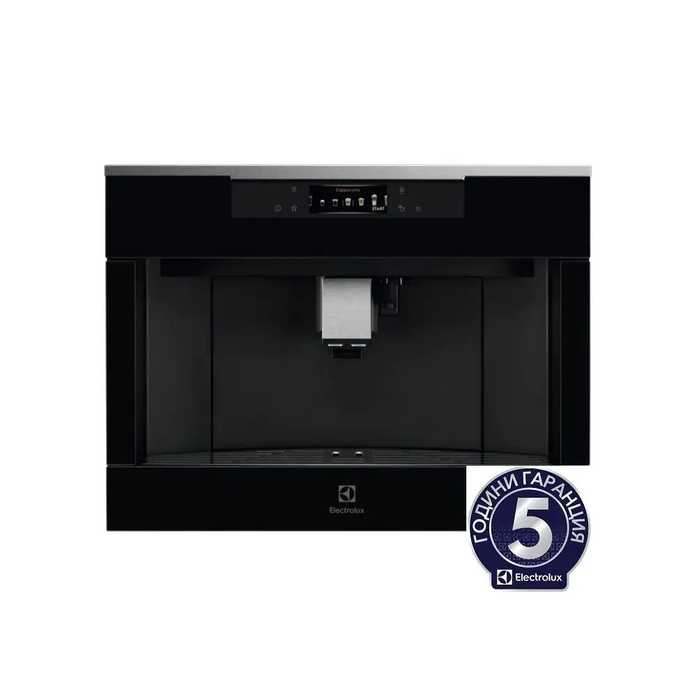 Кафе-машина за вграждане Electrolux KBC85X, (21722)