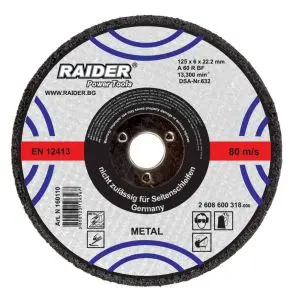 Диск за шлайфане 230х6х22.2mm, (35925699)