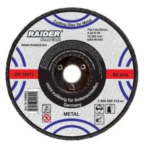 Диск за метал 125х1.0х22.2mm, (35925705)