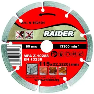 Диск диамантен DRY 115x22.2mm RAIDER RD-DD01, (35925732)