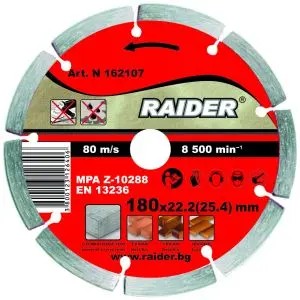 Диск диамантен DRY 180x22.2mm RAIDER RD-DD03, (35925738)