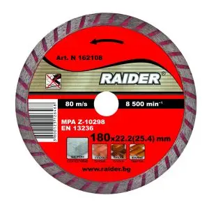 Диск диамантен Turbo 180x22.2mm RAIDER RD-DD07, (35925739)